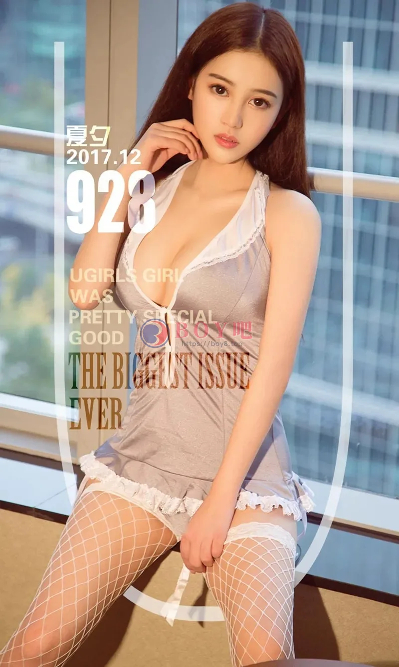 [Ugirls爱尤物] NO.928 嫩模夏夕淡粉色兔女郎吊带连体衣秀完美身材性感写真 - BOY吧-BOY吧