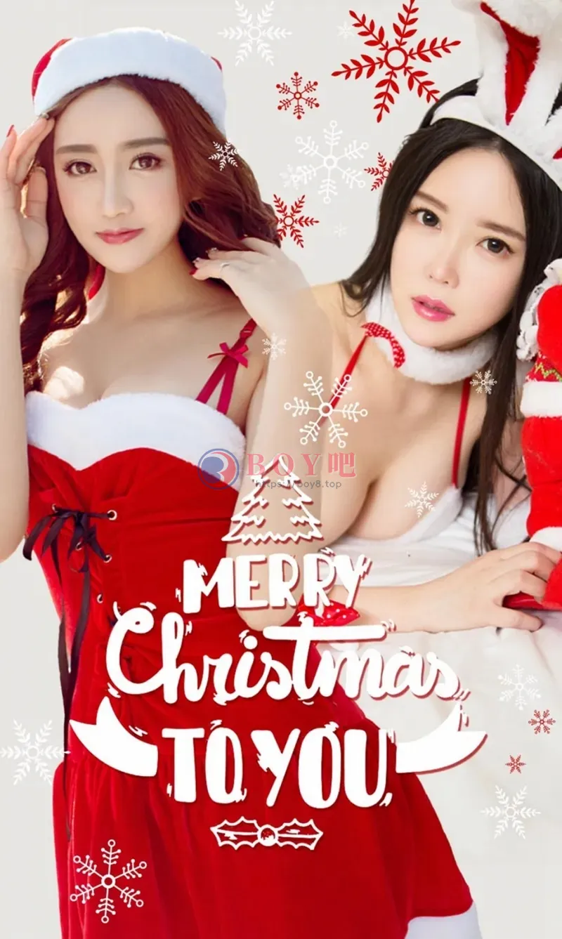 [Ugirls爱尤物] NO.950 嫩模陶欣儿&七七圣诞女郎红色内衣配红色网袜性感写真-BOY吧