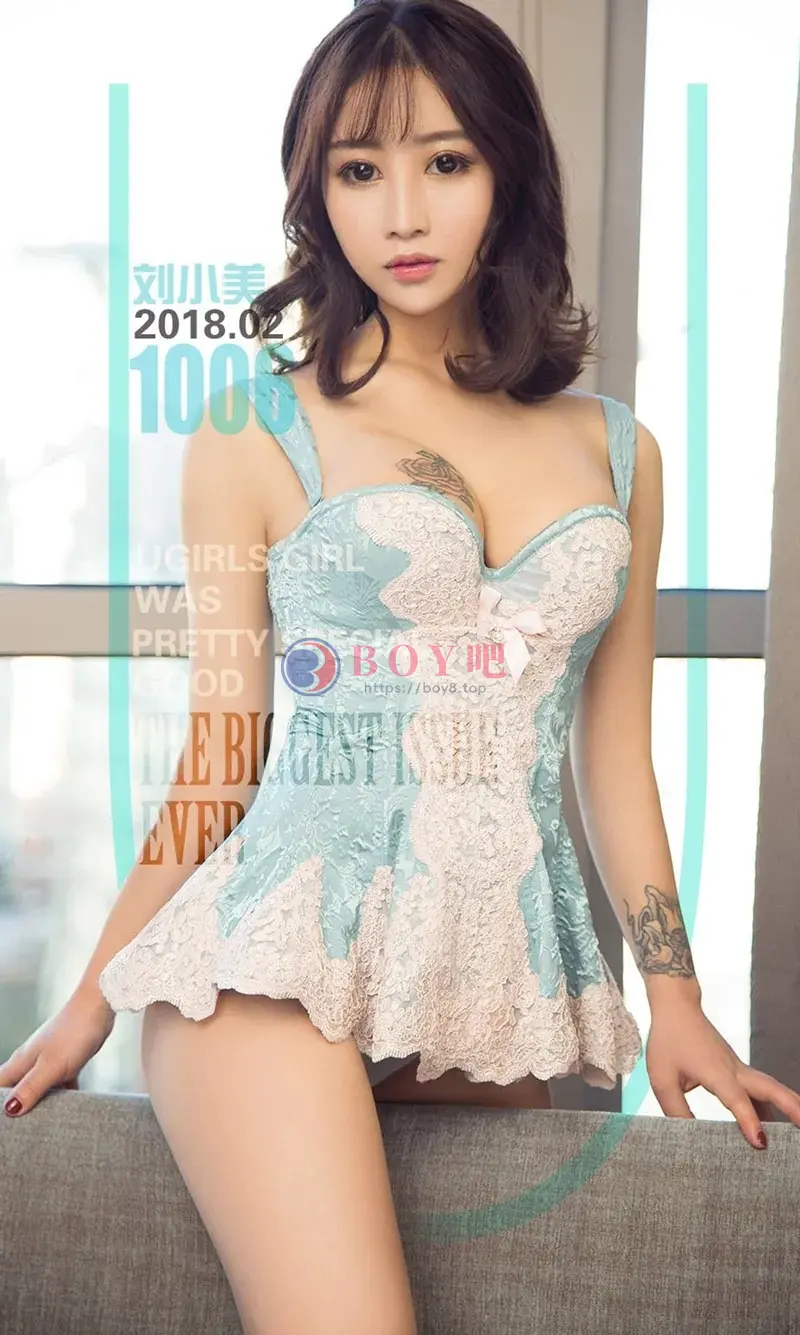 [Ugirls爱尤物] NO.1006 嫩模刘小美居家私房内衣系列秀完美曲线豪乳翘臀诱惑写真 - BOY吧-BOY吧