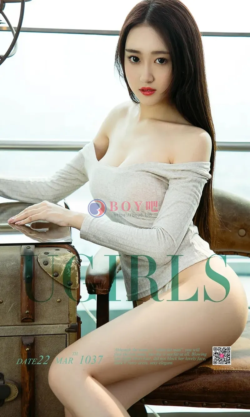 [Ugirls爱尤物] NO.1037 嫩模李宝儿性感白衬衣真空露半球粉色蕾丝内裤诱惑写真 - BOY吧-BOY吧