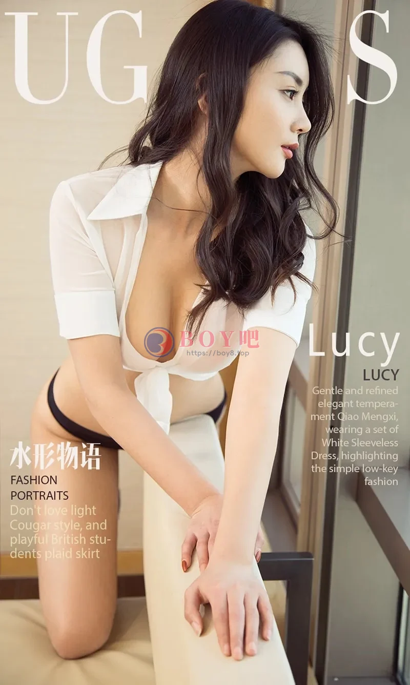 [Ugirls爱尤物] NO.1066 嫩模Lucy居家私房性感白色比基尼浴室里湿身诱惑写真 - BOY吧-BOY吧