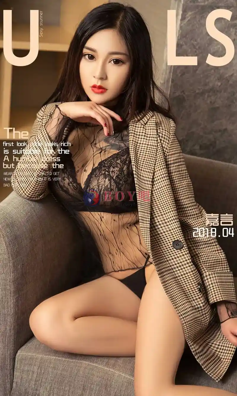 [Ugirls爱尤物] NO.1074 嫩模嘉言性感红色和服配黑色蕾丝内衣秀完美曲线诱惑写真 - BOY吧-BOY吧