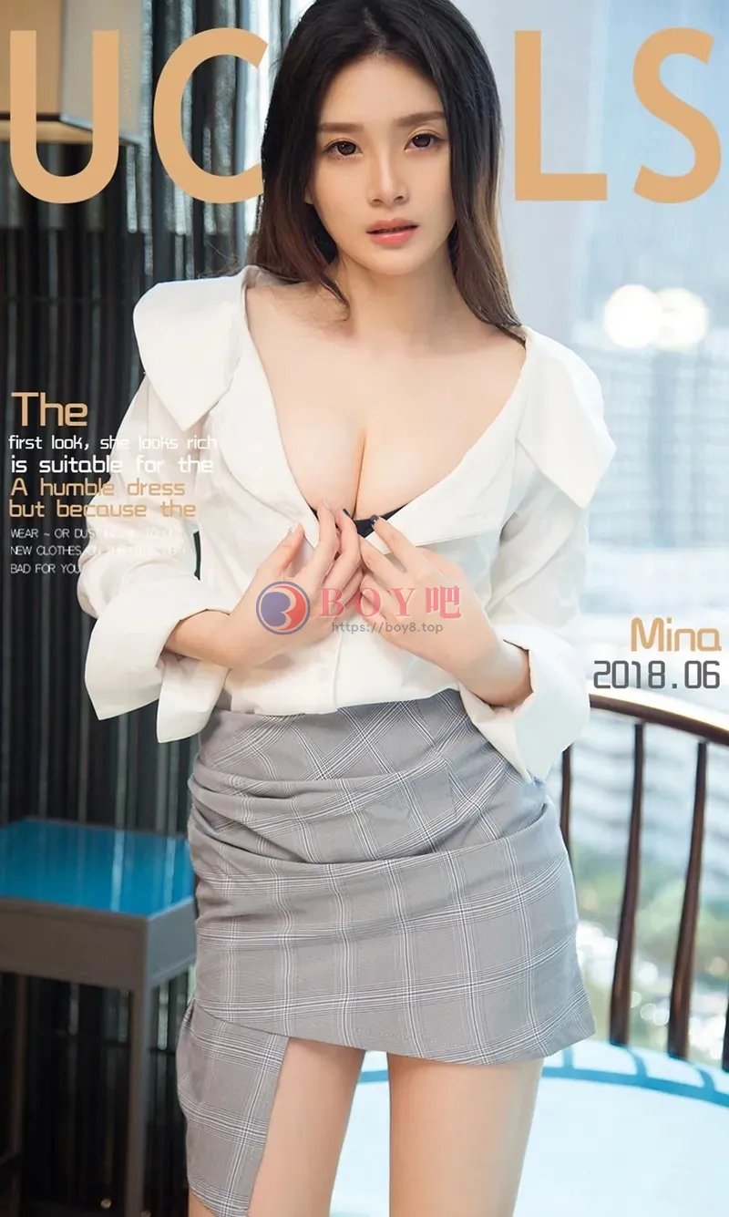 [Ugirls爱尤物] NO.1112 嫩模Mina居家私房内衣吊带低胸睡裙秀白嫩豪乳诱惑写真-BOY吧