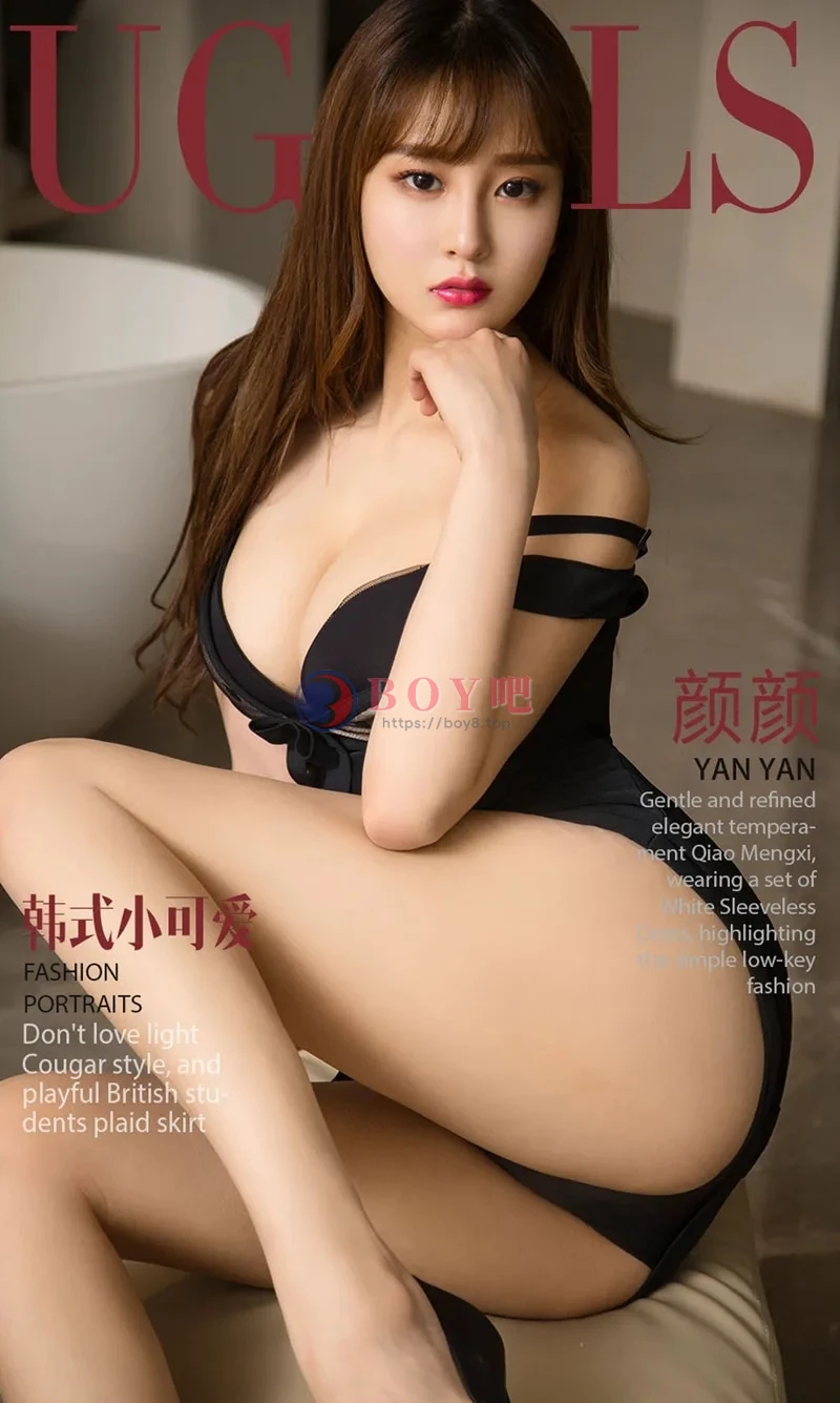 [Ugirls爱尤物] NO.1120 嫩模颜颜粉色开胸连身裙半脱秀傲人豪乳撩人诱惑写真-BOY吧