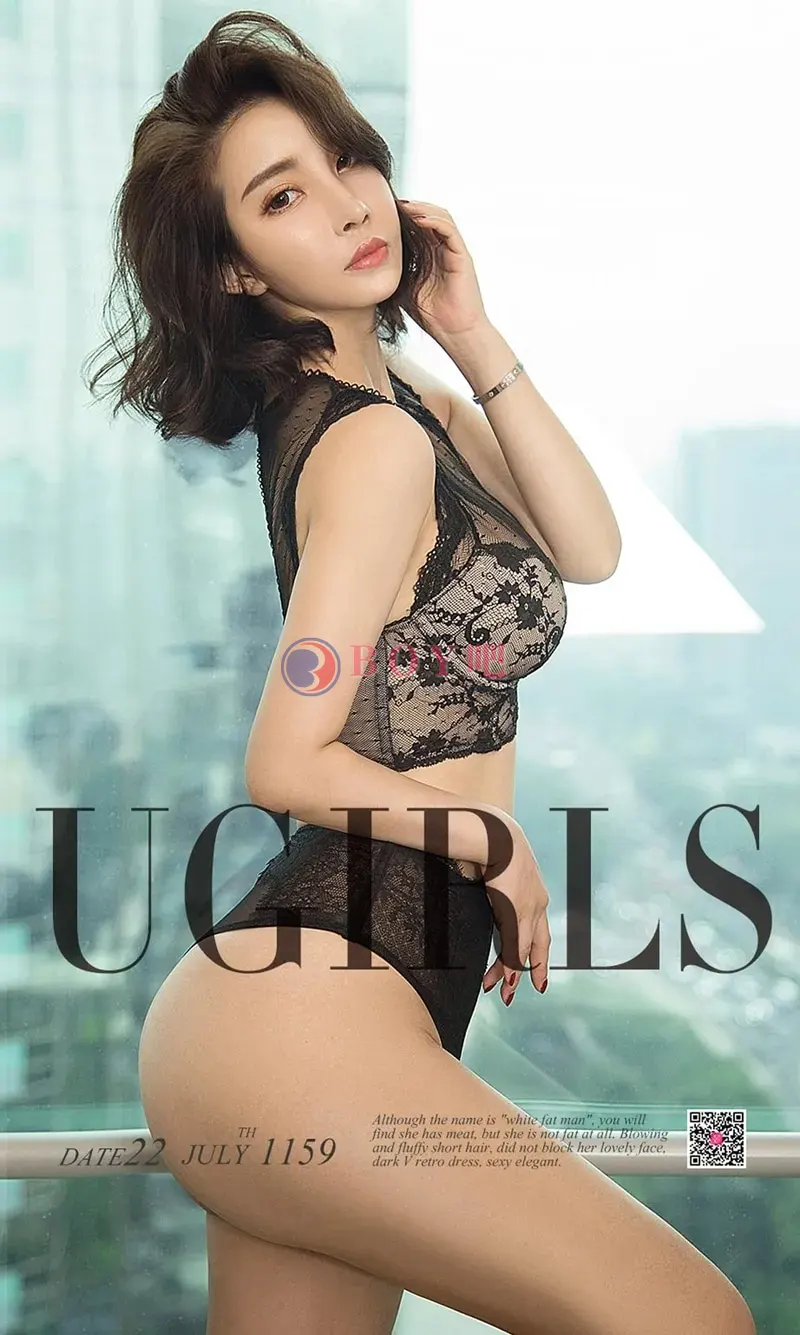 [Ugirls爱尤物] NO.1159 嫩模Crystal黑色蕾丝缕空衣+白色蕾丝吊带爆乳诱惑写真 - BOY吧-BOY吧