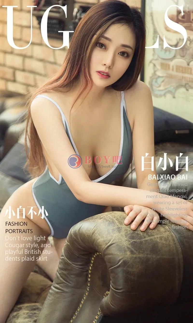 [Ugirls爱尤物] NO.1199 嫩模白小白私房低胸连身短裙+红色比基尼秀完美身材写真-BOY吧