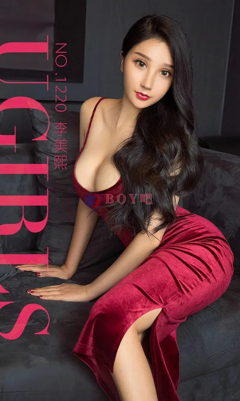 [Ugirls爱尤物] NO.1220 嫩模李美熙私房黑色情趣内衣配吊带黑丝完美诱惑写真 - BOY吧-BOY吧