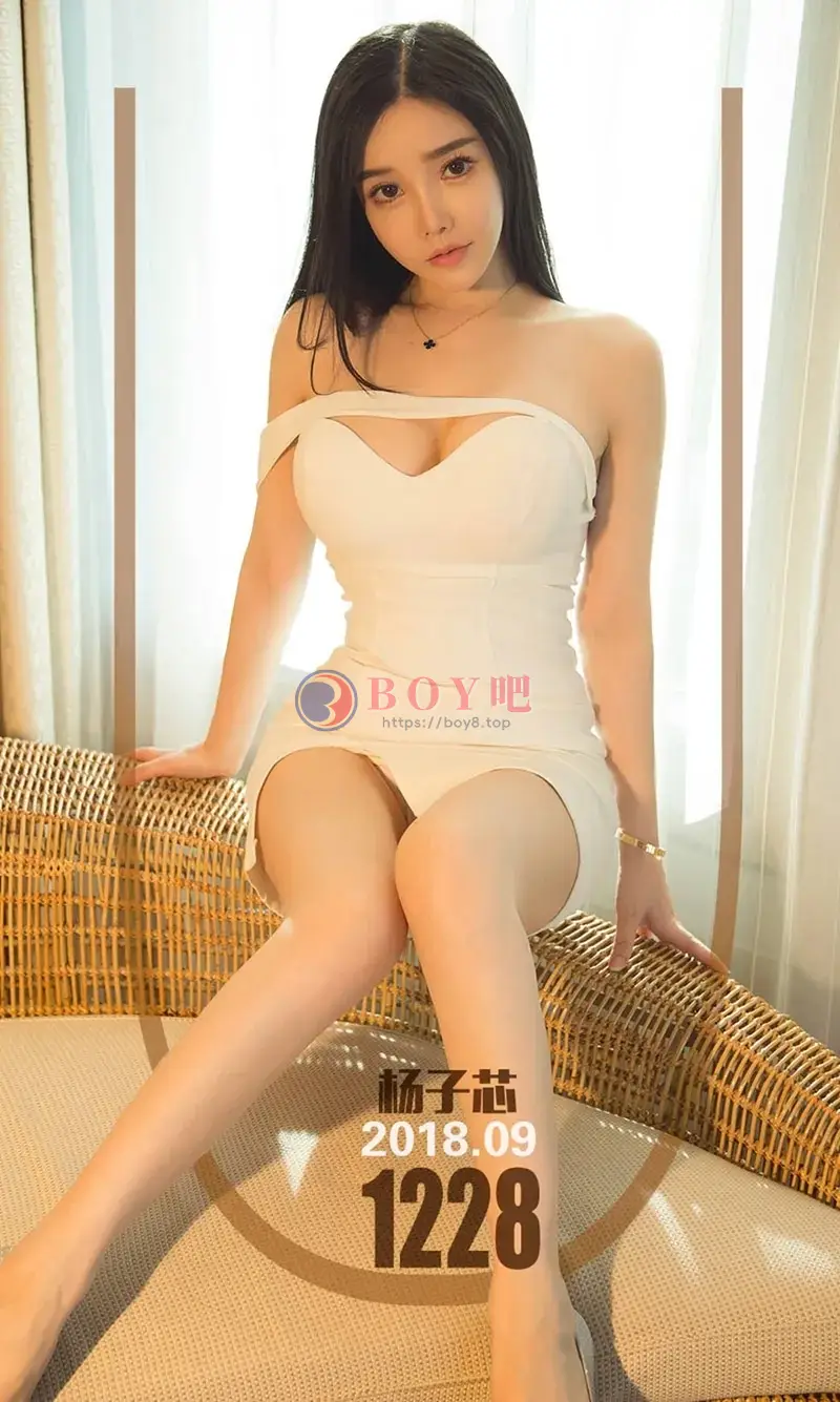 [Ugirls爱尤物] NO.1228 嫩模杨子芯白色低胸连身裙+性感内衣系列秀傲人豪乳诱惑写真 - BOY吧-BOY吧
