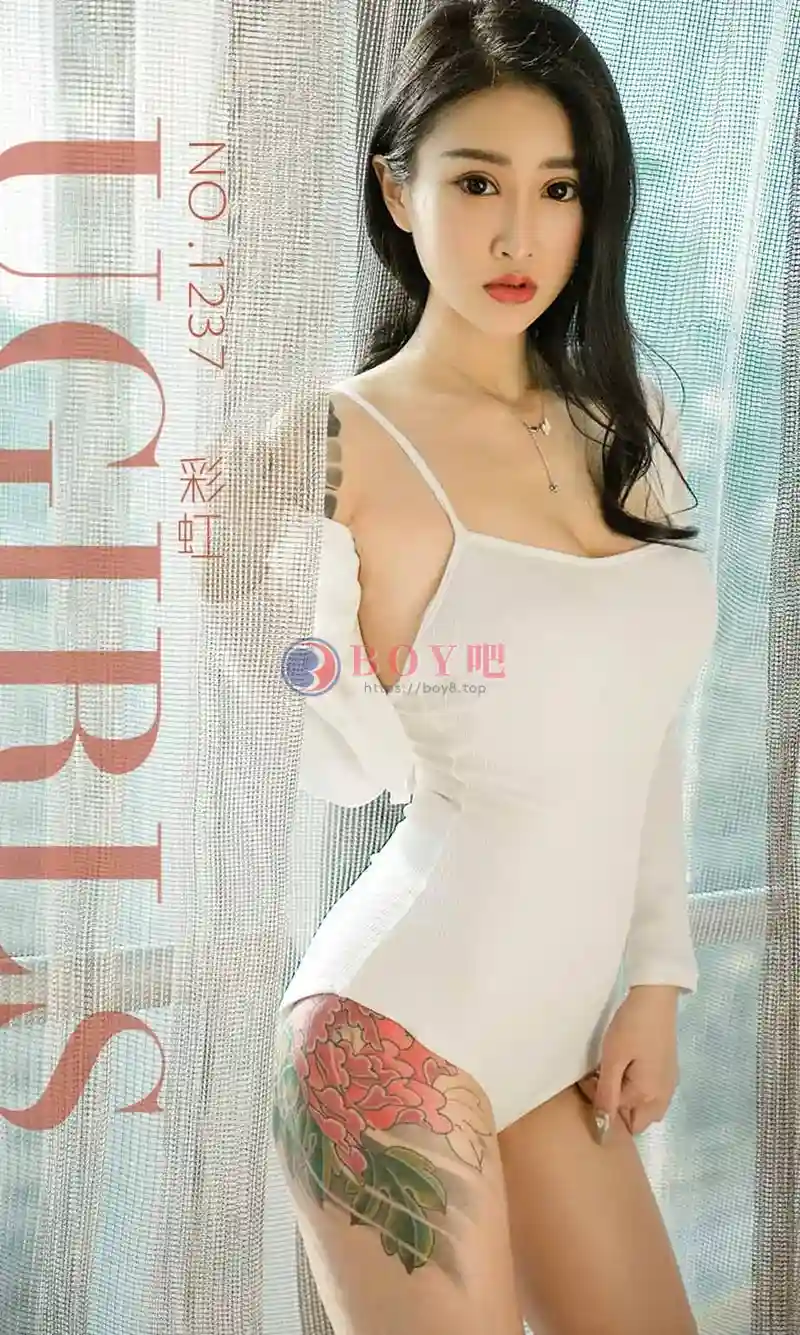 [Ugirls爱尤物] NO.1237 嫩模彩虹私房白色高叉连体衣秀完美身材美艳动人性感写真 - BOY吧-BOY吧