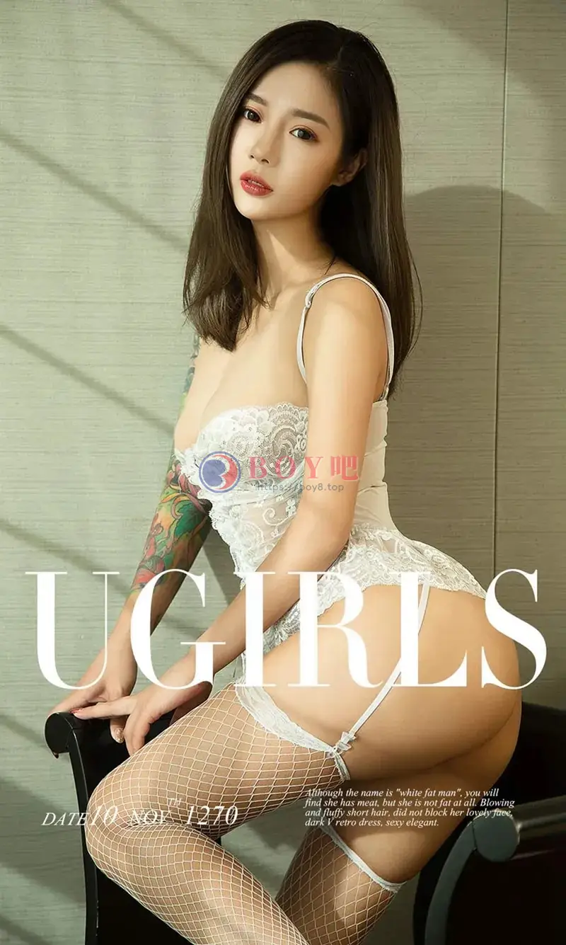 [Ugirls爱尤物] NO.1270 嫩模Navira私房白色蕾丝内衣+红色比基尼秀完美身材诱惑写真-BOY吧