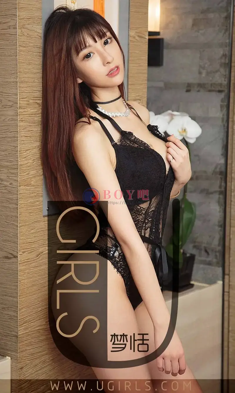 [Ugirls爱尤物] NO.1304 嫩模梦恬私房黑色蕾丝情趣内衣浴池里湿身香艳诱惑写真-BOY吧