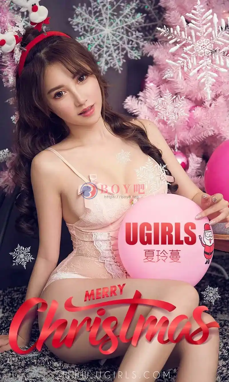 [Ugirls爱尤物] NO.1314 嫩模夏玲蔓平安夜性感粉色情趣内衣秀傲人豪乳极致诱惑写真-BOY吧