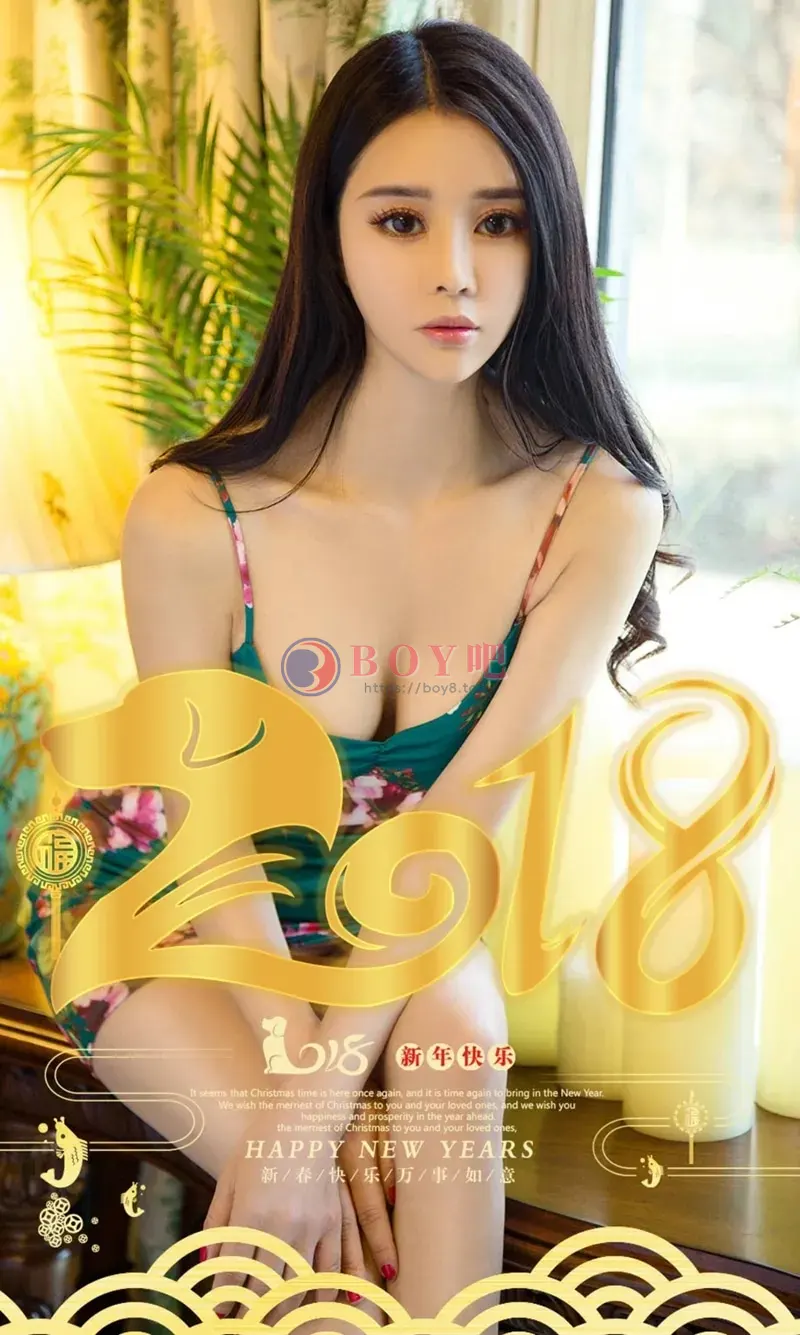 [Ugirls爱尤物] NO.957 嫩模杜小雨居家私房内衣系列秀完美身材傲人美乳诱惑写真-BOY吧