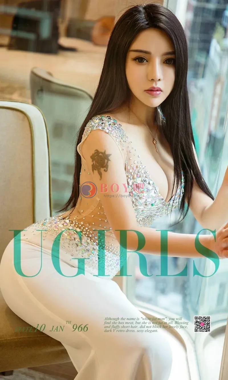 [Ugirls爱尤物] NO.966 嫩模孙一菲居家私房内衣系列秀完美曲线豪乳翘臀诱惑写真-BOY吧