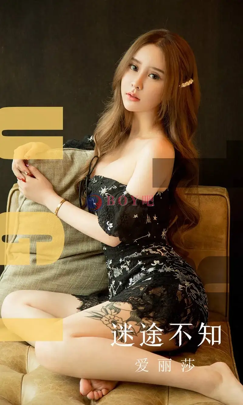 [Ugirls爱尤物] NO.1560 嫩模爱丽莎私房黑色情趣内衣秀完美身材傲人豪乳诱惑写真-BOY吧