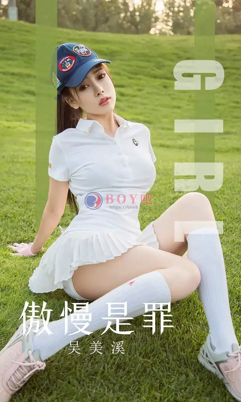 [Ugirls爱尤物] NO.1624 嫩模吴美溪私房黑色蕾丝内衣配吊带黑丝秀完美身材诱惑写真 - BOY吧-BOY吧