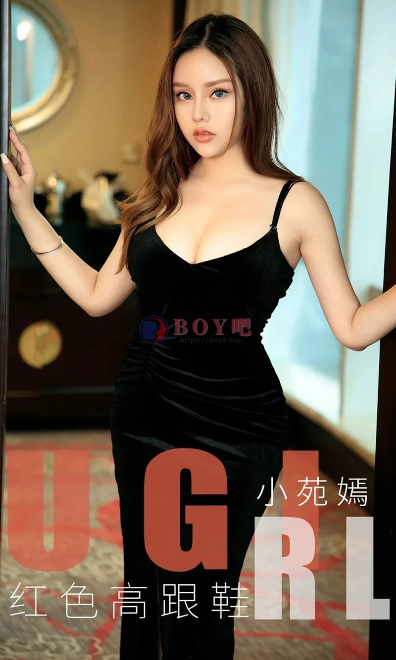 [Ugirls爱尤物] NO.1667 嫩模小苑嫣私房黑色蕾丝内衣秀豪乳半球撩人诱惑写真-BOY吧