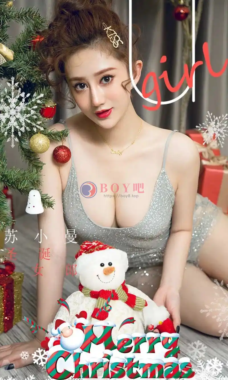 [Ugirls爱尤物] NO.1676 嫩模苏小曼私房圣诞女郎低胸高叉连体衣秀豪乳诱惑写真-BOY吧