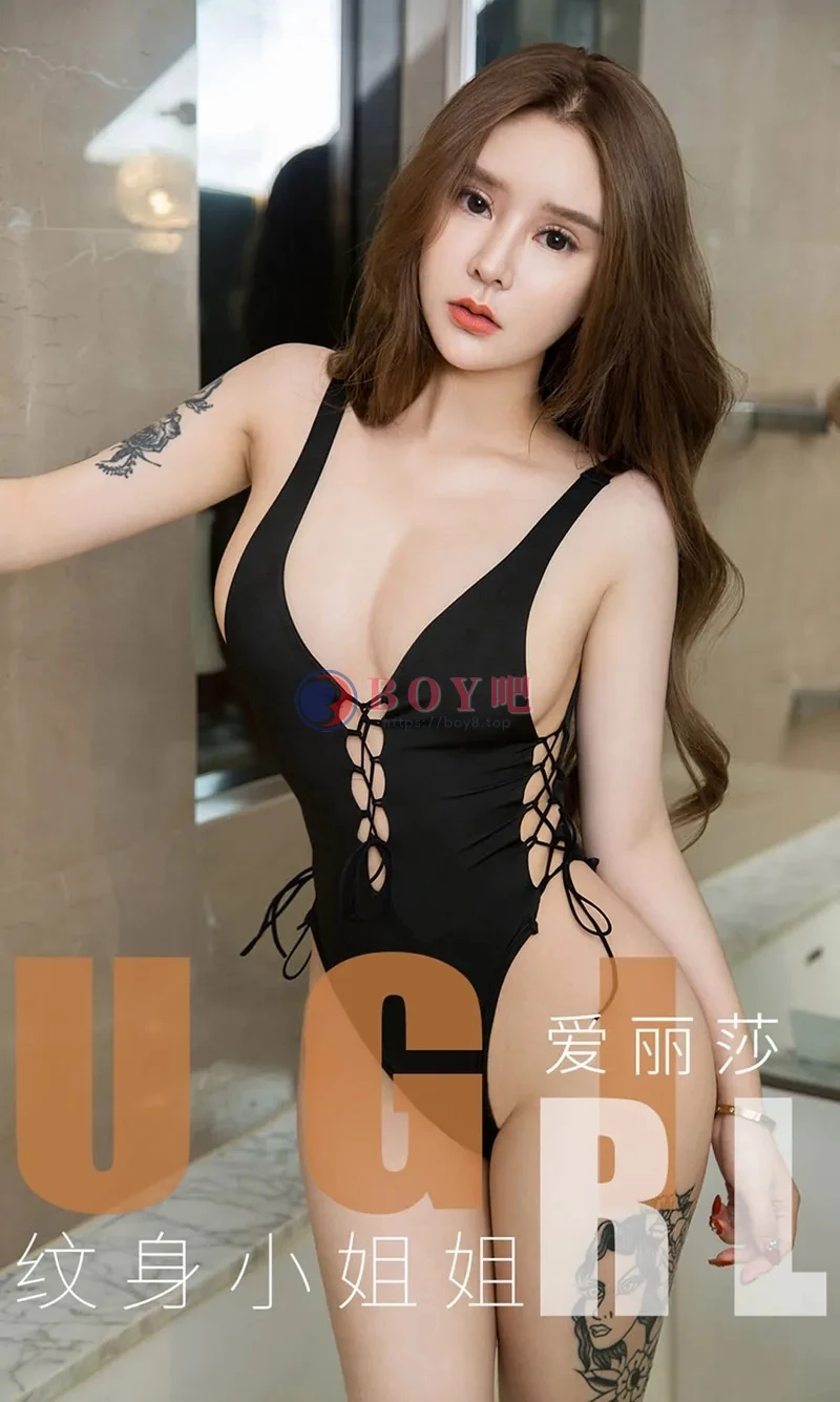 [Ugirls爱尤物] NO.1685 嫩模爱丽莎私房粉色蕾丝睡衣+黑色高叉连体衣诱惑写真-BOY吧