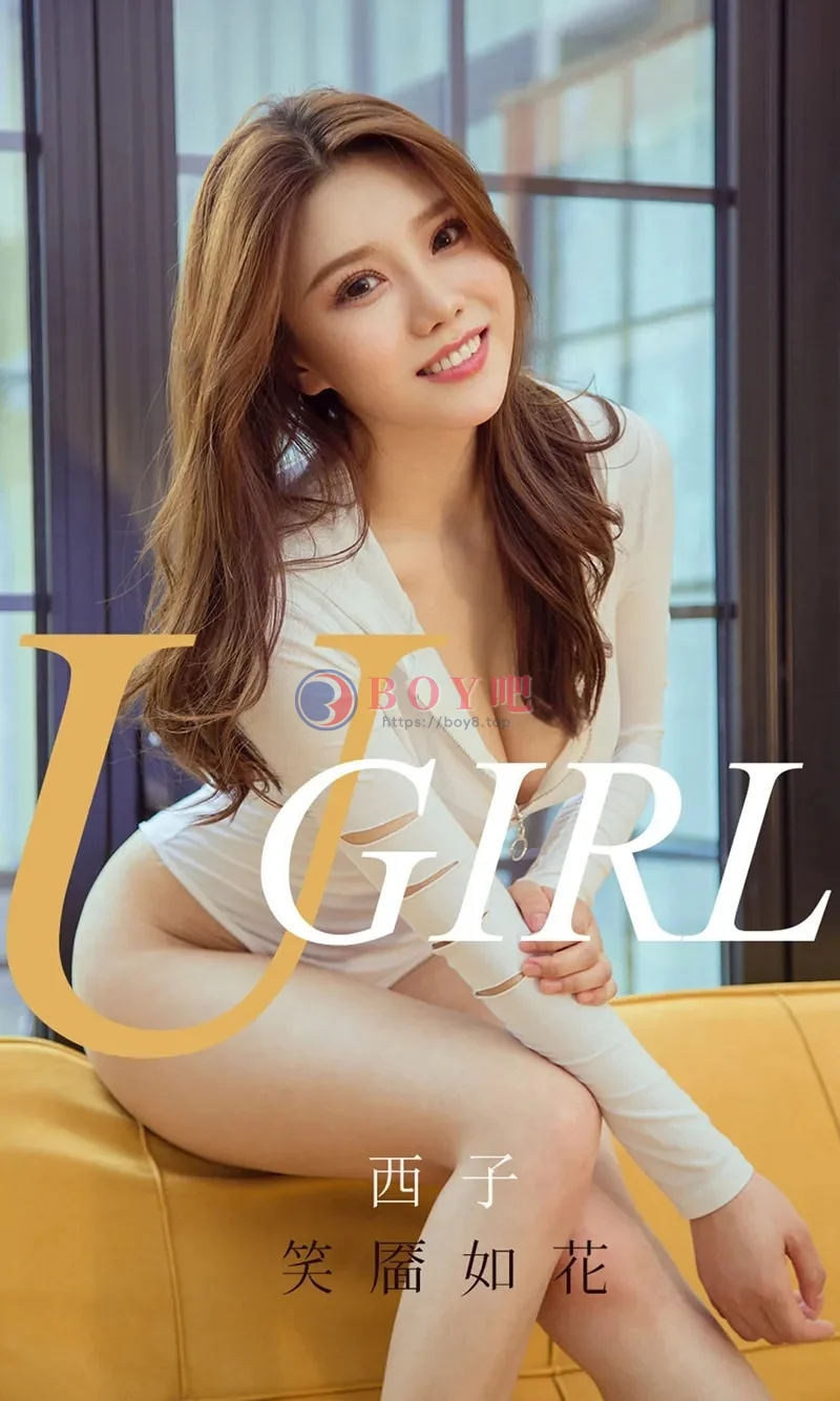 [Ugirls爱尤物] NO.1694 嫩模西子居家私房白色高叉连体内衣秀完美身材诱惑写真-BOY吧