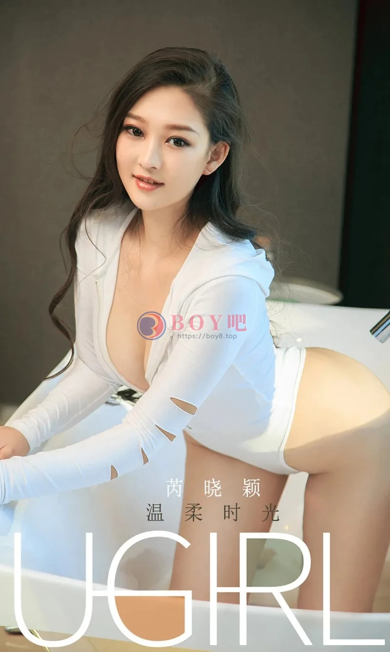 [Ugirls爱尤物] NO.1700 嫩模芮晓颖私房白色高叉连体衣敞开露傲人豪乳诱惑写真-BOY吧