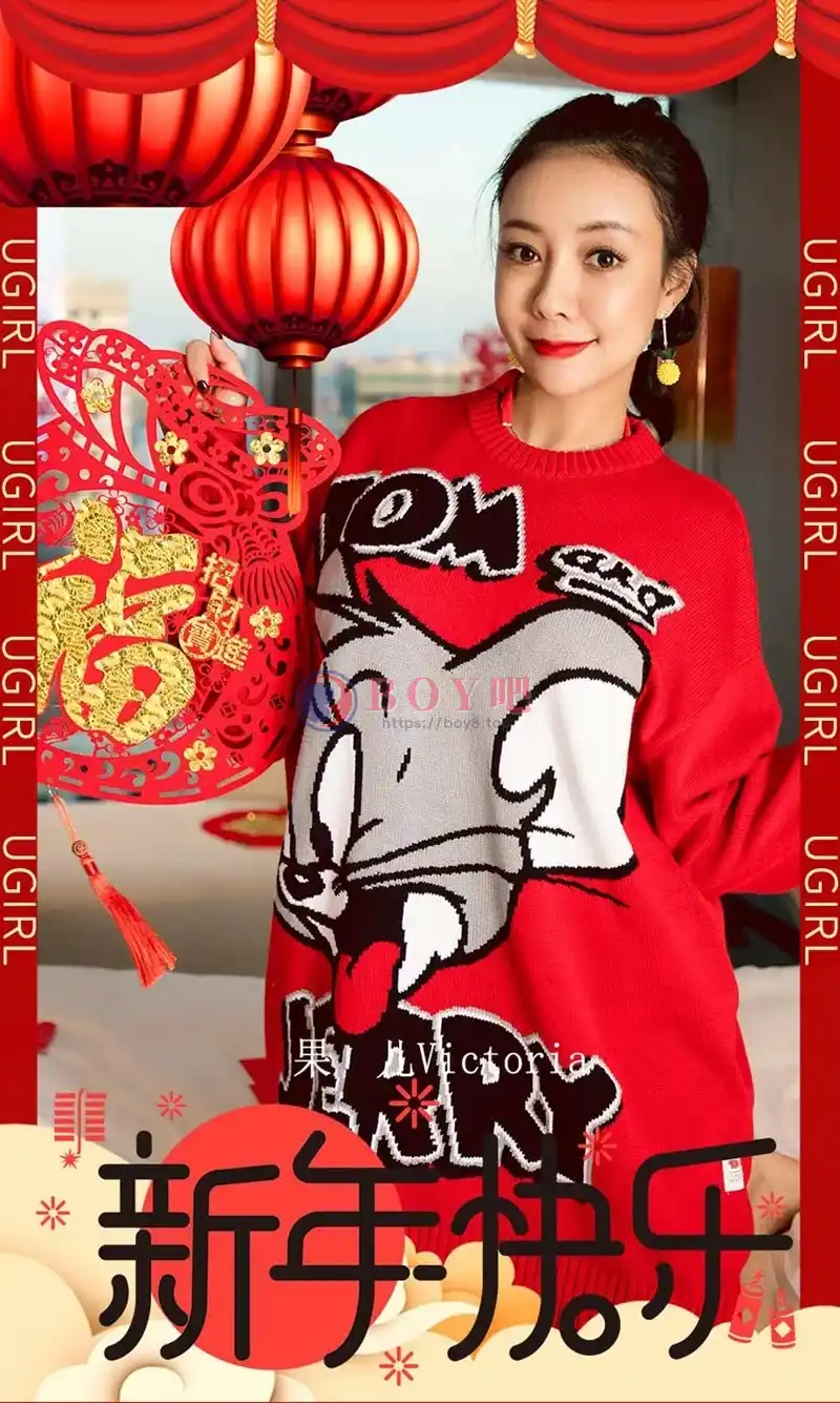 [Ugirls爱尤物] NO.1711 嫩模果儿Victoria新年主题性感红色内衣秀完美身材诱惑写真-BOY吧