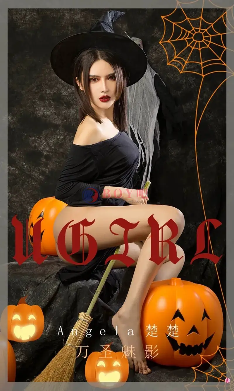 [Ugirls爱尤物] NO.1948 嫩模Angela楚楚万圣魅影主题私房性感缕空内衣撩人诱惑写真 - BOY吧-BOY吧