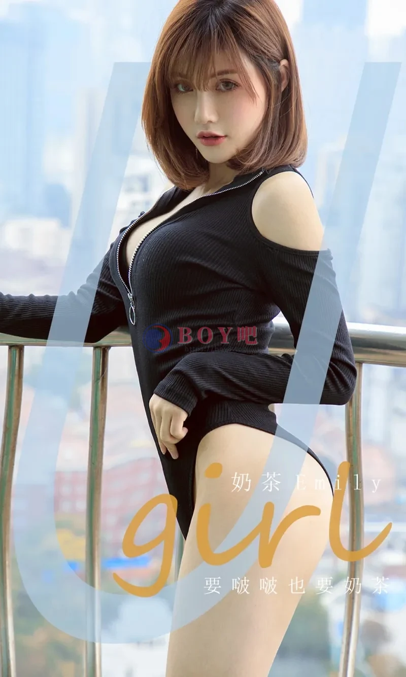 [Ugirls爱尤物] NO.1960 嫩模奶茶Emily私房黑色高叉连体衣秀完美身材翘臀诱惑写真-BOY吧