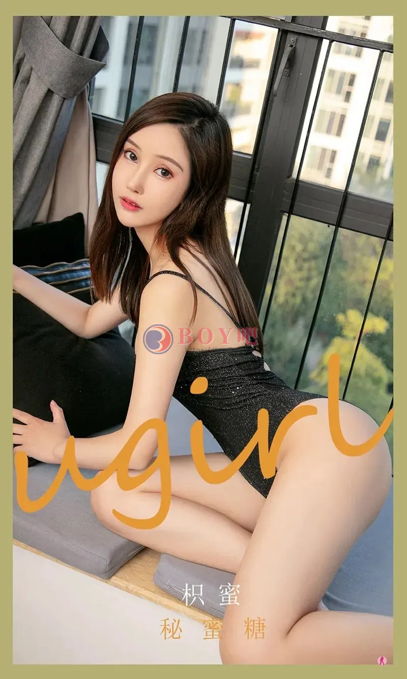 [Ugirls爱尤物] NO.2066 嫩模枳蜜性感黑色高叉连体衣+花色比基尼秀完美身材诱惑写真 - BOY吧-BOY吧