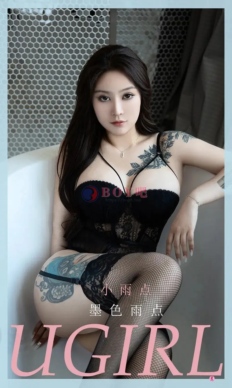 [Ugirls爱尤物] NO.2084 嫩模小雨点私房黑色情趣内衣配黑色蕾丝吊袜完美诱惑写真 - BOY吧-BOY吧
