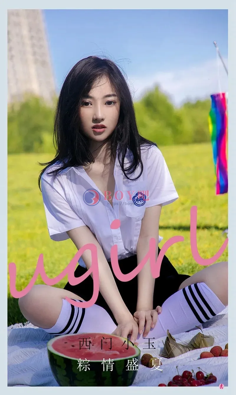 [Ugirls爱尤物] NO.2110 嫩模西门小玉户外性感运动内衣半脱秀完美身材诱惑写真-BOY吧