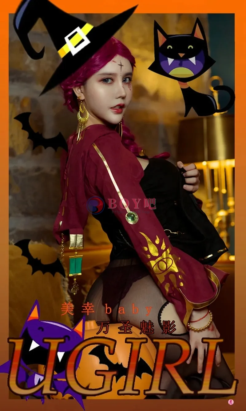 [Ugirls爱尤物] NO.2205 模特美幸baby万圣魅影主题私房薄透服饰秀惹火身材诱惑写真-BOY吧