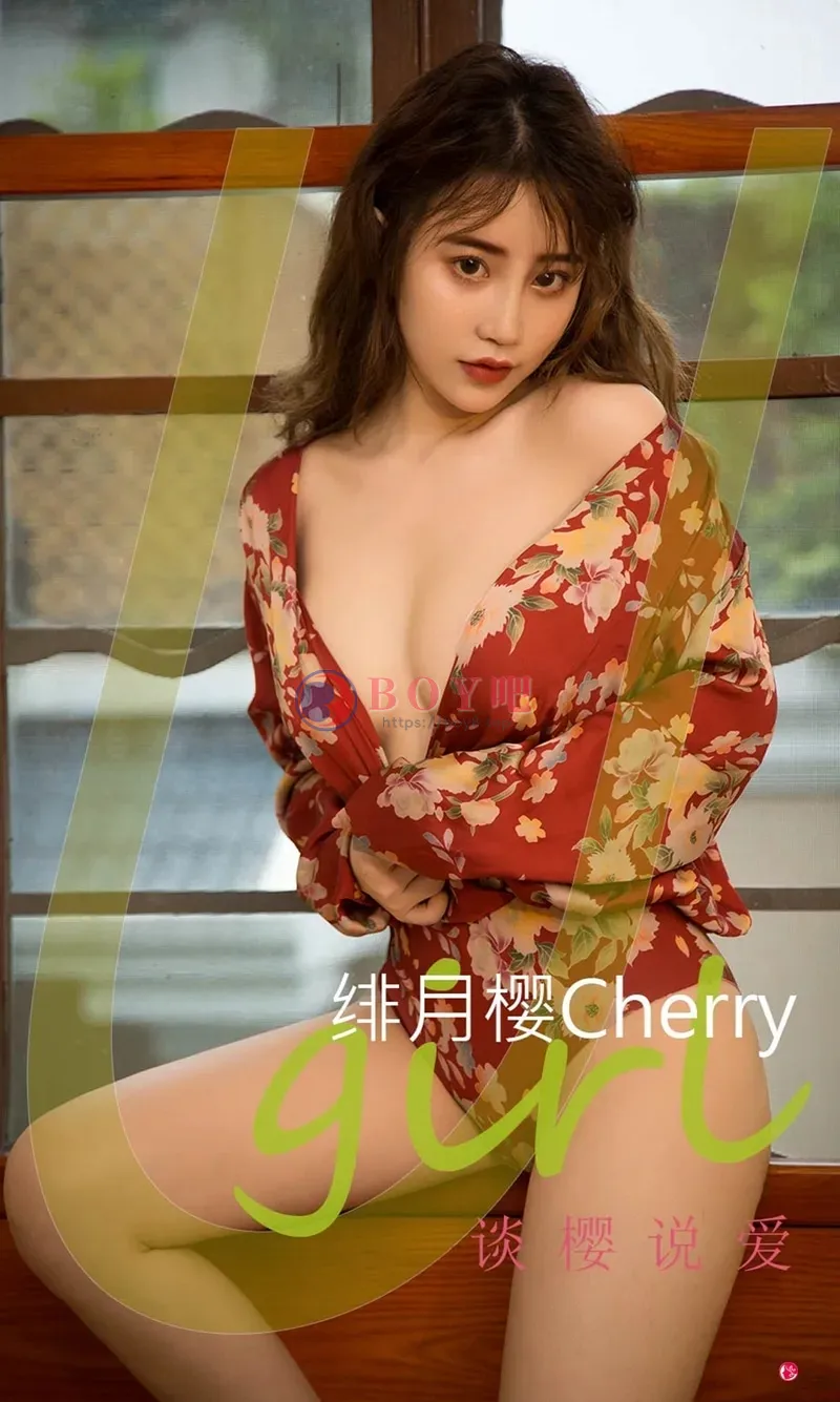 [Ugirls爱尤物] NO.2286 模特绯月樱Cherry私房性感深V白衬衣+红色连体衣迷人诱惑写真-BOY吧