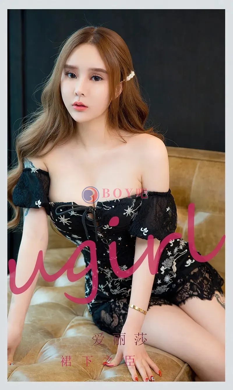 [Ugirls爱尤物] NO.2344 模特爱丽莎私房性感黑色低胸连身短裙秀完美身材诱惑写真-BOY吧
