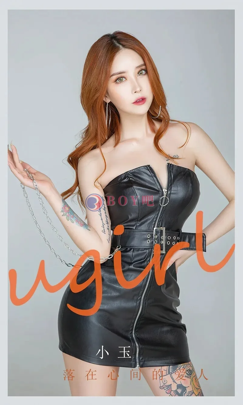 [Ugirls爱尤物] NO.2350 模特小玉性感黑色皮质连衣裙+黑色吊裙秀完美身材诱惑写真-BOY吧