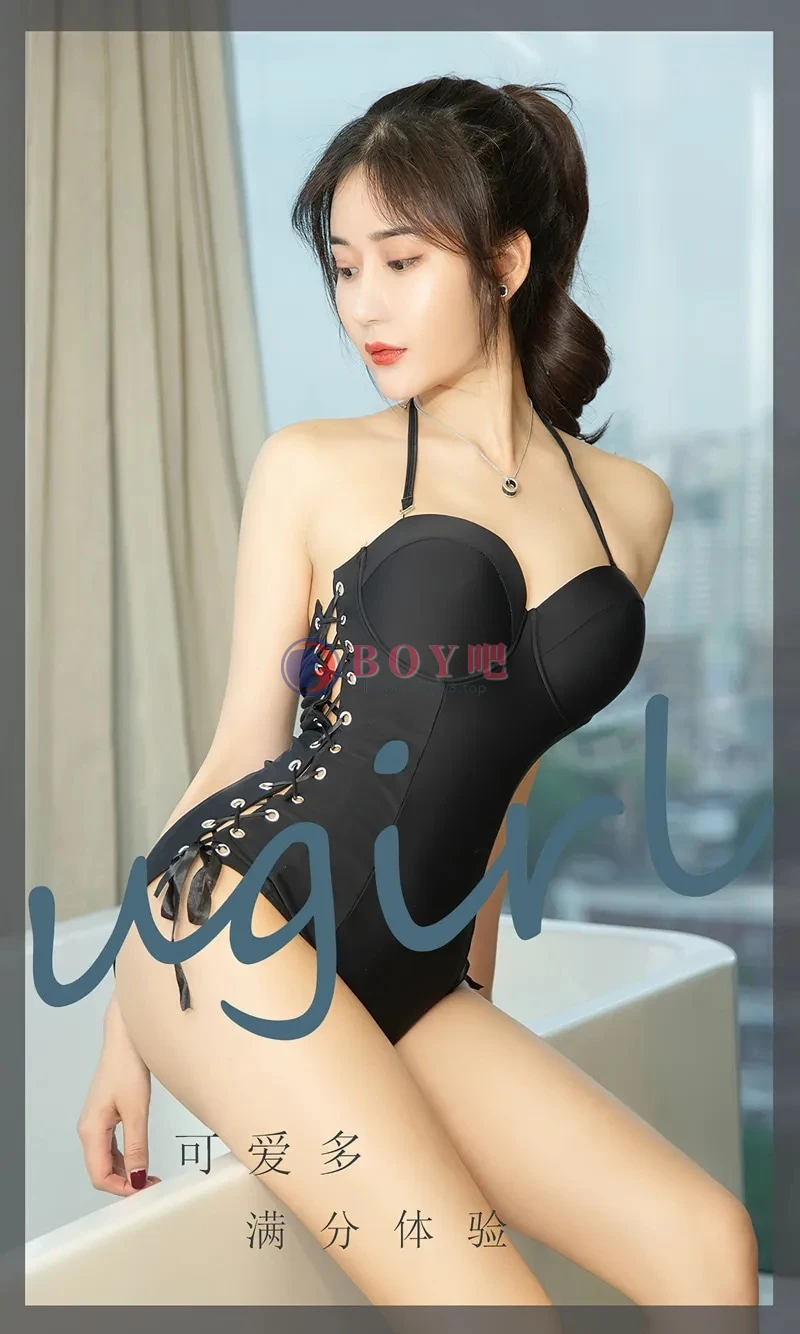 [Ugirls爱尤物] NO.2383 模特可爱多私房性感黑色连体衣+白色内衣秀完美身材诱惑写真 - BOY吧-BOY吧