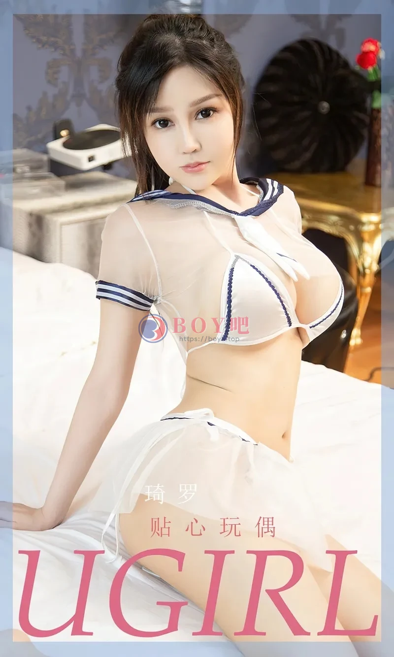 [Ugirls爱尤物] NO.2477 模特琦罗私房床上薄透服饰露性感内衣秀完美身材诱惑写真-BOY吧