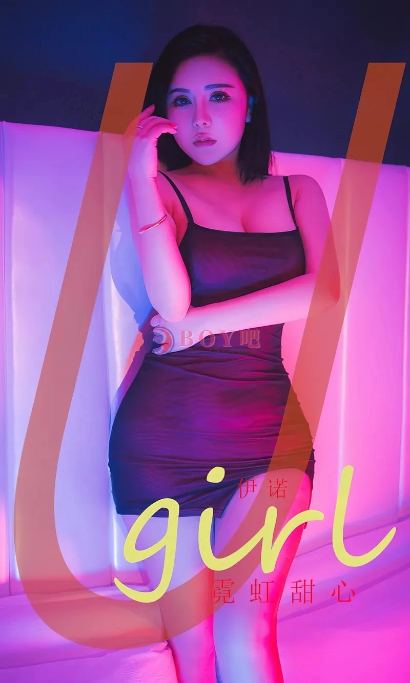 [Ugirls爱尤物] NO.2499 模特伊诺私房低胸吊裙+浴室白衬衫湿身秀丰满身材诱惑写真-BOY吧