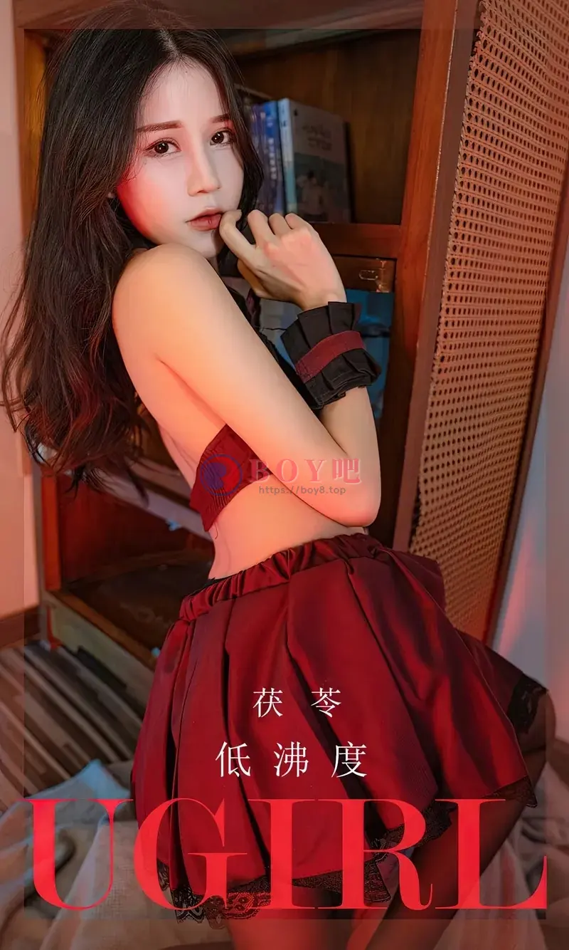 [Ugirls爱尤物] NO.2540 模特茯苓性感红色套装短裙配开档黑丝秀翘臀美腿诱惑写真-BOY吧