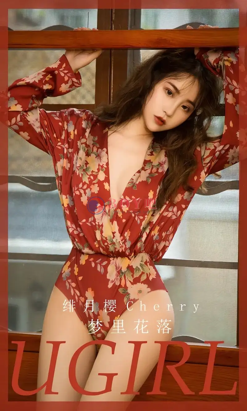 [Ugirls爱尤物] NO.2563 模特绯月樱私房性感红花色高叉连体衣秀完美身材诱惑写真-BOY吧