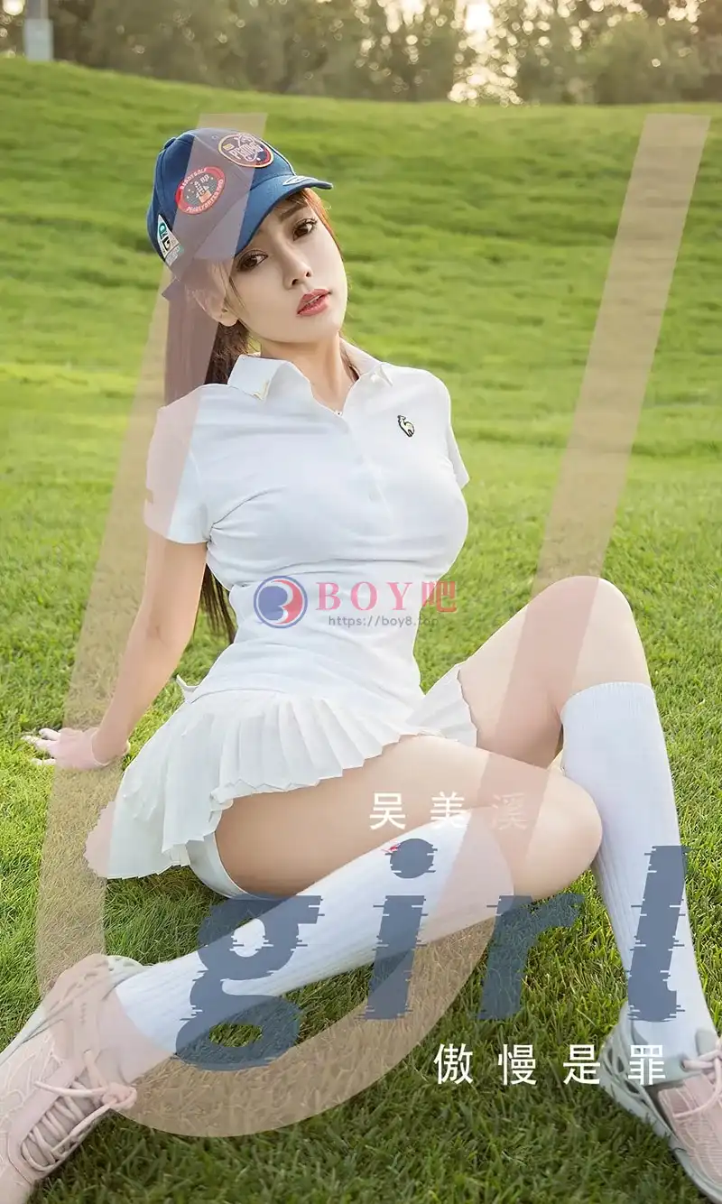 [Ugirls爱尤物] NO.2569 模特吴美溪白色运动装+黑色蕾丝情趣内衣秀惹火身材诱惑写真 - BOY吧-BOY吧