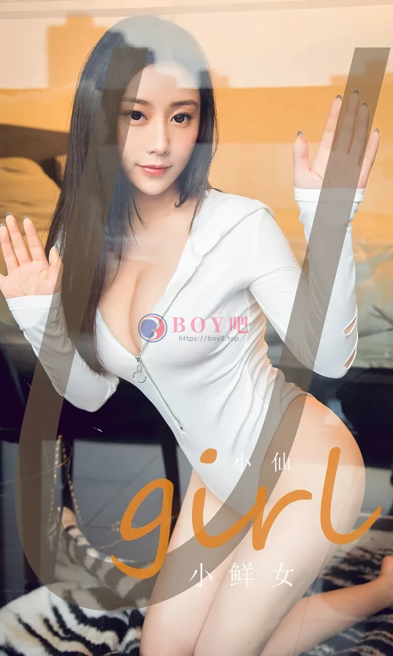 [Ugirls爱尤物] NO.2590 模特小仙私房床上性感白色高叉连体衣秀完美身材诱惑写真-BOY吧