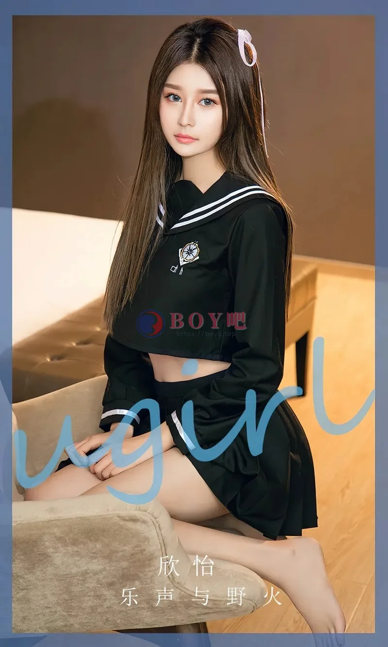[Ugirls爱尤物] NO.2627 模特欣怡性感黑色学生制服半撩秀完美身材白嫩肌肤诱惑写真-BOY吧