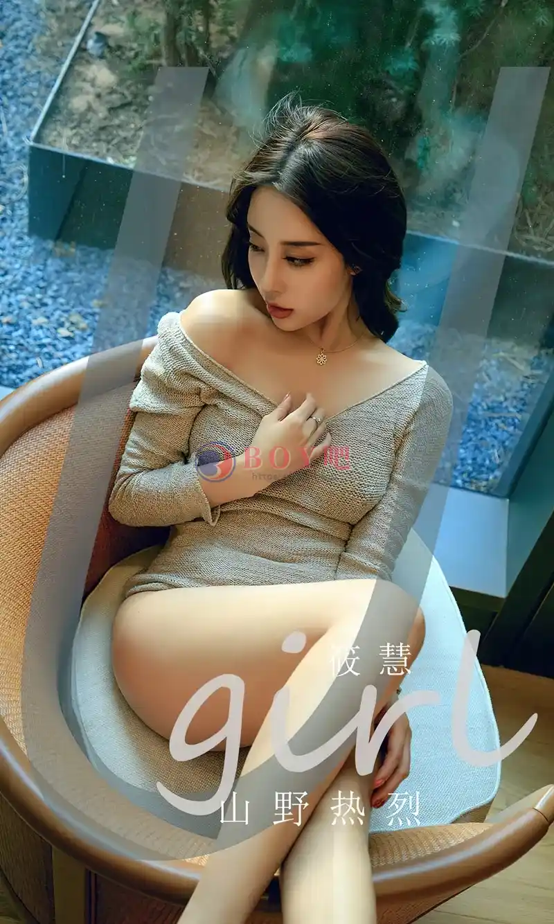 [Ugirls爱尤物] NO.2645 模特筱慧私房性感轻透服饰配白色丁字裤秀白嫩翘臀诱惑写真-BOY吧