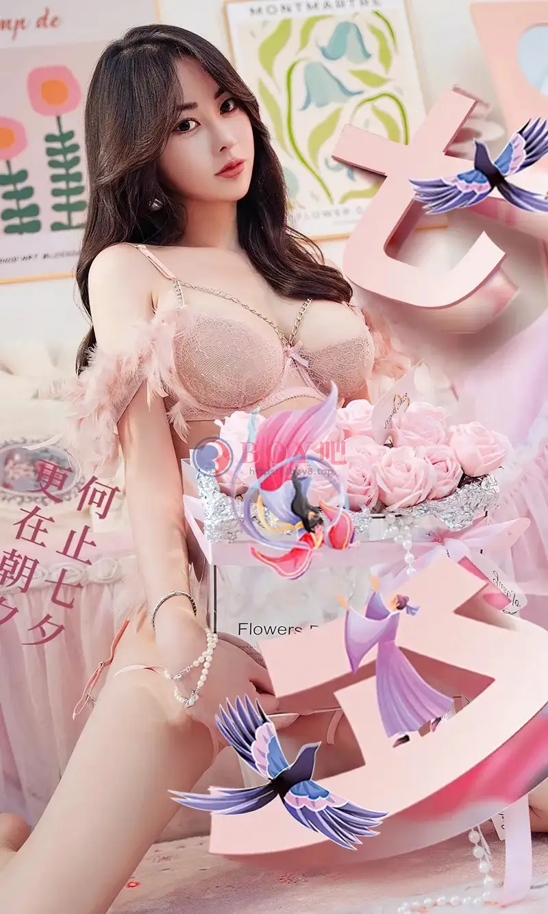 [Ugirls爱尤物] NO.2648 模特穆菲菲七夕主题性感肉色蕾丝内衣秀完美身材诱惑写真 - BOY吧-BOY吧