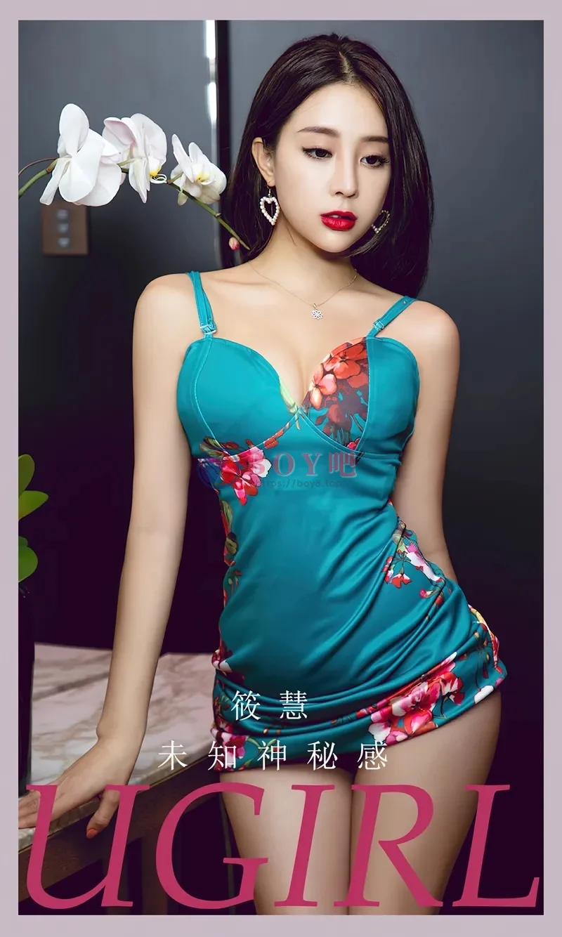[Ugirls爱尤物] NO.2660 模特筱慧性感红色丝质睡裙+蓝色吊带裙秀完美身材诱惑写真-BOY吧