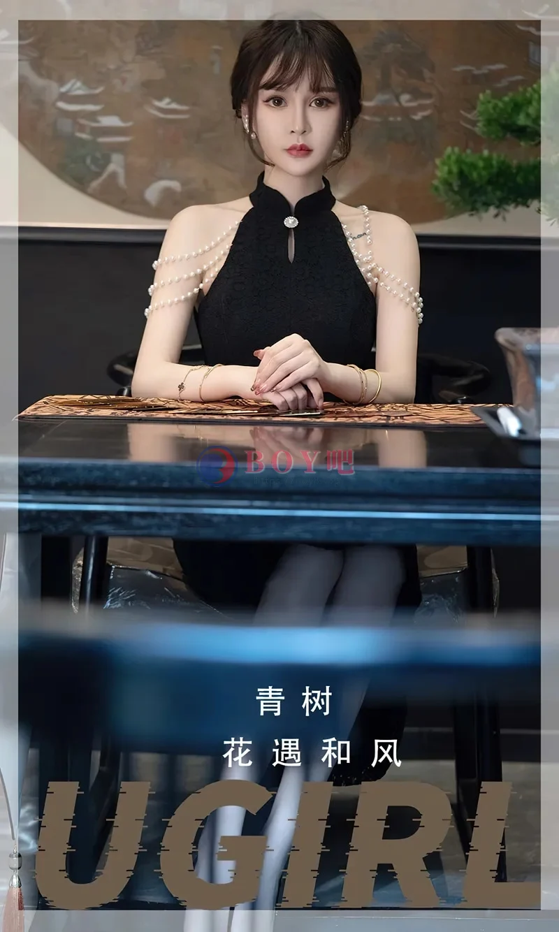 [Ugirls爱尤物] NO.2722 模特青树性感黑色长旗袍+红色短旗袍配超薄肉丝秀美腿诱惑写真-BOY吧