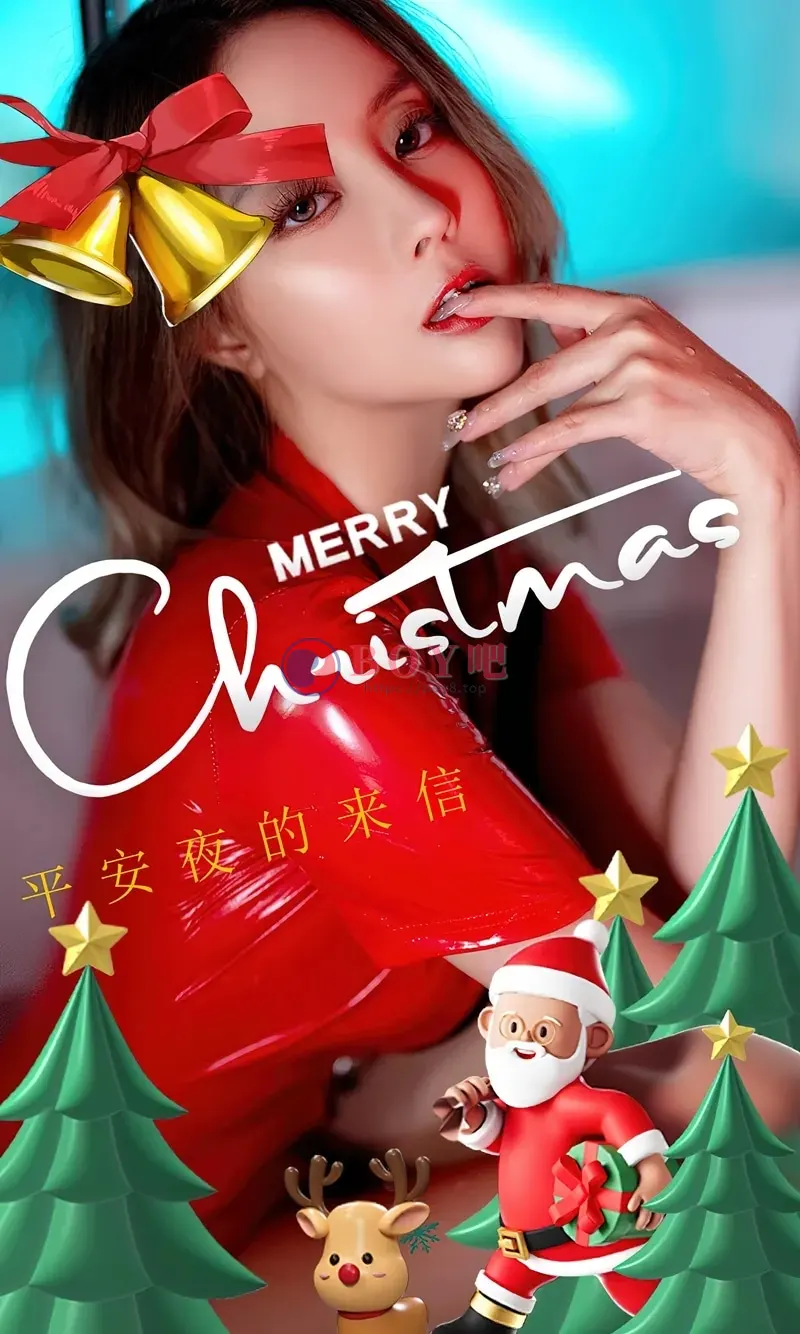 [Ugirls爱尤物] NO.2736 模特筱慧平安夜主题性感红色皮质连体衣秀S型身材诱惑写真-BOY吧