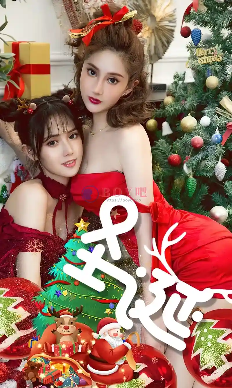 [Ugirls爱尤物] NO.2737 模特唐小糖圣诞主题性感姐妹花红色连衣短裙秀美腿诱惑写真 - BOY吧-BOY吧