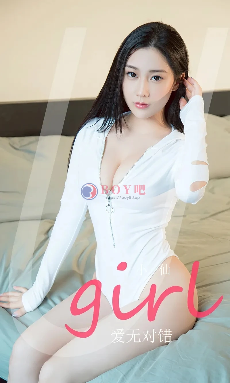[Ugirls爱尤物] NO.2761 模特小仙私房床上性感白色高叉连体衣秀完美身材迷人诱惑写真-BOY吧